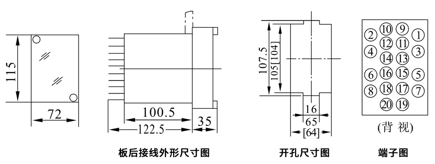 JZB-220/2板后接线安装尺寸图