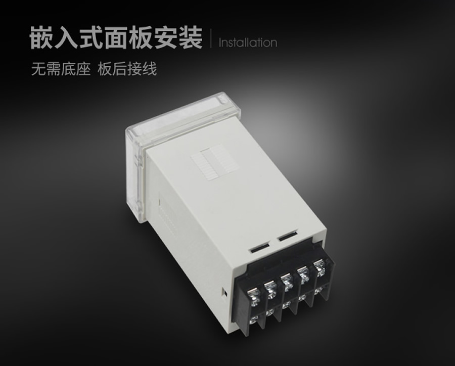 SRDX-2-220VDC/24VDC嵌入式面板安装结构