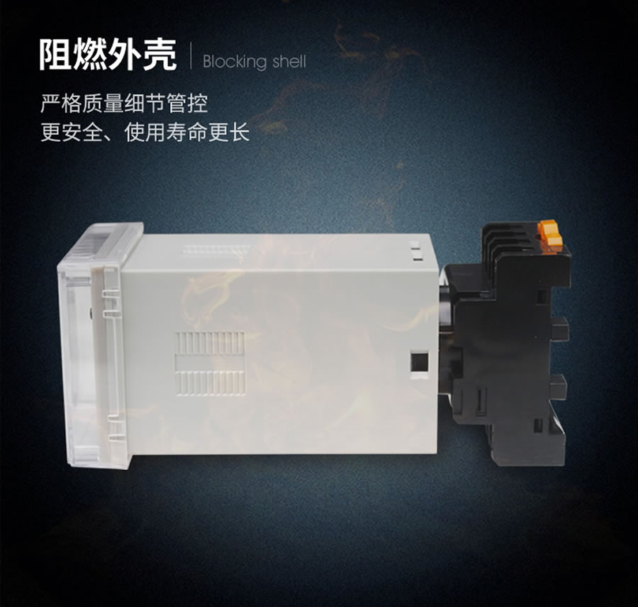 SRDX-2-220VDC/24VDC信号继电器阻燃壳体导轨型