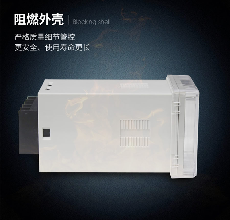 SRDX-2-220VDC/24VDC信号继电器阻燃壳体嵌入式面板型